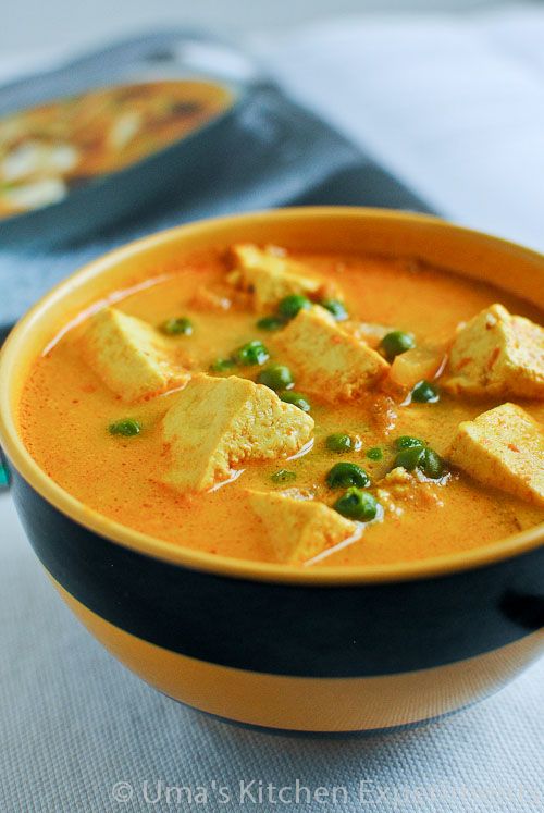 Tofu and Pea Curry Indian Curry Trail